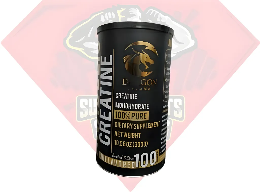 11الكرياتين المصري